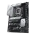 ASUS PRIME Z790-P ATX Motherboard